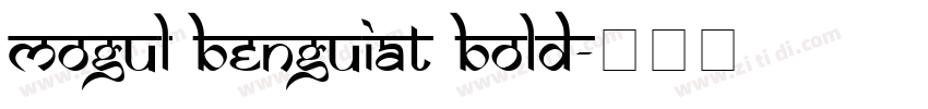 Mogul Benguiat Bold字体转换